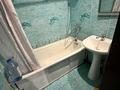 5 бөлме · 90 м² · 2/10 қабат, Темирбаева — ЖД вокзал, бағасы: 70 000 ₸ в Костанае — фото 9