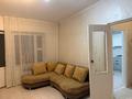 1-комнатная квартира · 39 м² · 4/5 этаж, мкр Тастак-1 15А за 200 000 ₸ в Алматы, Ауэзовский р-н — фото 4