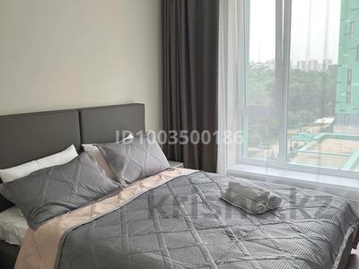 2-комнатная квартира · 47 м² · 4 этаж, Абая 109/7 за 25 000 ₸ в Алматы, Алмалинский р-н