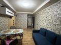 2-комнатная квартира · 42 м² · 4/4 этаж, Абая — Шагабутдинова за 260 000 ₸ в Алматы, Алмалинский р-н — фото 6