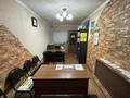 Свободное назначение, офисы · 60 м² за 250 млн ₸ в Алматы, Алмалинский р-н — фото 4