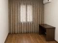Свободное назначение, офисы · 60 м² за 250 млн ₸ в Алматы, Алмалинский р-н — фото 5