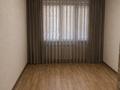 Свободное назначение, офисы · 60 м² за 250 млн ₸ в Алматы, Алмалинский р-н — фото 6