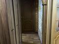 Свободное назначение, офисы · 60 м² за 250 млн ₸ в Алматы, Алмалинский р-н — фото 8
