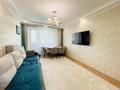 3-комнатная квартира · 60 м² · 2/5 этаж, Куйши Дина — ГОРЯЧКАААААА!!!! за 25 млн 〒 в Астане, Алматы р-н — фото 5