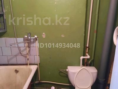 1-комнатная квартира · 30 м² · 1/5 этаж, 2-й микрорайон, Бородина 225 за 95 000 ₸ в Костанае