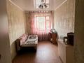 3-комнатная квартира · 54.6 м² · 3/4 этаж, Абая 151 за 12 млн 〒 в Кокшетау — фото 9