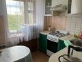 3-комнатная квартира · 54.6 м² · 3/4 этаж, Абая 151 за 12 млн 〒 в Кокшетау — фото 2