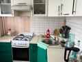3-комнатная квартира · 54.6 м² · 3/4 этаж, Абая 151 за 12 млн 〒 в Кокшетау — фото 3