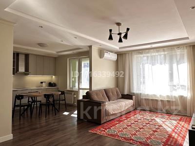 2-комнатная квартира · 70 м² · 5/8 этаж, Розыбакиева 310а — Розыбакиева ескараева за 560 000 ₸ в Алматы, Бостандыкский р-н