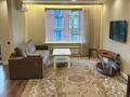 2-комнатная квартира · 70 м² · 5/9 этаж, Розыбакиева 310а — Розыбакиева ескараева за 600 000 ₸ в Алматы, Бостандыкский р-н — фото 9