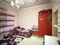 Отдельный дом · 4 комнаты · 240 м² · 328.2 сот., Сыдықов 25 б за 27.6 млн ₸ в Бейнеу — фото 12