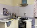 Отдельный дом · 4 комнаты · 240 м² · 328.2 сот., Сыдықов 25 б за 27.6 млн ₸ в Бейнеу — фото 6