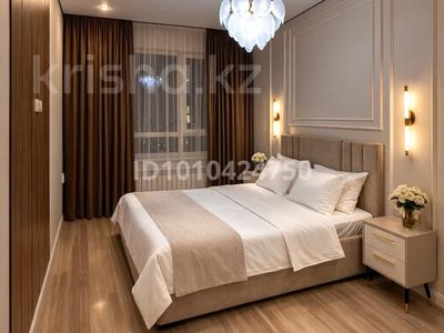 2-бөлмелі пәтер · 56 м² · 16/16 қабат, Утепова 31, бағасы: 25 000 ₸ в Алматы, Бостандыкский р-н