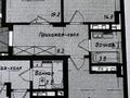 2-комнатная квартира · 68 м² · 5/9 этаж, Абая 215/2 — Бейсекбаева за 26 млн ₸ в Астане, Сарайшык р-н — фото 3