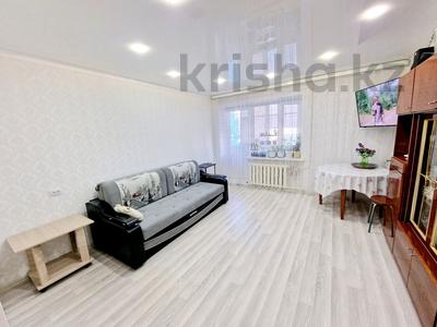 3-комнатная квартира, 67.5 м², 7/9 этаж, Курмангазы за 22 млн 〒 в Уральске, мкр Школьник