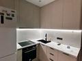 2-комнатная квартира · 38.4 м² · 1/5 этаж, мкр Пригородный, e522 3 за 22.2 млн ₸ в Астане, Есильский р-н — фото 16