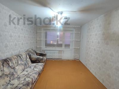 2-комнатная квартира · 48.7 м² · 3/4 этаж, Парковая 21 за 11.3 млн ₸ в Рудном
