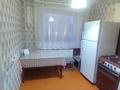 2-комнатная квартира · 48.7 м² · 3/4 этаж, Парковая 21 за 11.3 млн ₸ в Рудном — фото 9