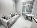 1-комнатная квартира · 46 м² · 10/15 этаж, мкр Юго-Восток Арена парк — Республика ашимова за 16 000 ₸ в Караганде, Казыбек би р-н — фото 3