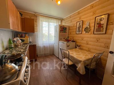 3-комнатная квартира · 66 м² · 5/5 этаж, Павлова 42 за 21.5 млн 〒 в Костанае