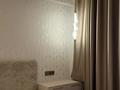 2-бөлмелі пәтер · 61 м² · 1/9 қабат, мкр Нурсая, Елорда 6/6, бағасы: 37 млн ₸ в Атырау — фото 21