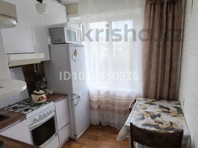 2-комнатная квартира · 48 м², 9 микрорайон 7 дом за 168 000 ₸ в Костанае
