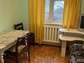 Отдельный дом · 2 комнаты · 45 м² · 45 сот., мкр Таугуль-3 — улица Дауленова за 170 000 ₸ в Алматы, Ауэзовский р-н — фото 5