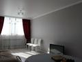 3-бөлмелі пәтер · 83 м² · 3/9 қабат, Азилхан Нуршайыков 10, бағасы: 42.5 млн ₸ в Астане, Нура р-н