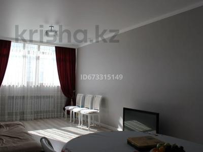 3-бөлмелі пәтер · 83 м² · 3/9 қабат, Азилхан Нуршайыков 10, бағасы: 42.5 млн ₸ в Астане, Нура р-н