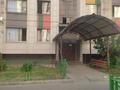 2-бөлмелі пәтер · 62 м² · 2/7 қабат, Төлеметова — Төлеметова да орналасқаш.НИШ-АБАЙ жақта, бағасы: 180 000 ₸ в Шымкенте, Каратауский р-н — фото 8