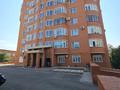 3-комнатная квартира · 112.7 м² · 1/8 этаж, Естая 81/1 за 66.8 млн ₸ в Павлодаре — фото 38