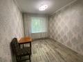 2-комнатная квартира · 52 м² · 3/5 этаж, мкр Городской Аэропорт 1/6 за 16.5 млн ₸ в Караганде, Казыбек би р-н — фото 6