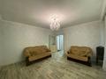 2-комнатная квартира · 52 м² · 3/5 этаж, мкр Городской Аэропорт 1/6 за 16.5 млн ₸ в Караганде, Казыбек би р-н — фото 7
