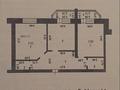 2-комнатная квартира · 90 м² · 5/9 этаж, мкр 12, мкрн 12вг 54 за 34 млн ₸ в Актобе — фото 9