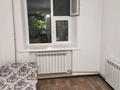 3-комнатная квартира · 63 м² · 2/5 этаж, Майлина 14 — Майлина за 15.5 млн ₸ в Таразе — фото 2
