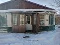 Қоғамдық тамақтану орны · 318 м², бағасы: 45 млн ₸ в Усть-Каменогорске, Ульбинский — фото 3
