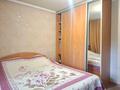 3-комнатная квартира · 67.5 м² · 2/9 этаж, Протозанова 119 за 38 млн ₸ в Усть-Каменогорске — фото 7