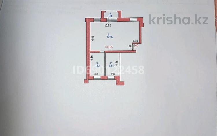 4-бөлмелі пәтер · 92 м² · 6/9 қабат, Жабаева 106 — Челюскина, бағасы: 47.5 млн ₸ в Петропавловске — фото 54