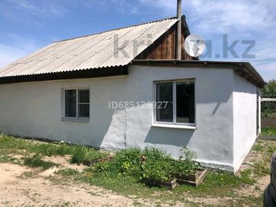 Жеке үй · 2 бөлме · 52.2 м² · 11 жүзд., Новая Согра,Дачи Титан, ул 19 3, бағасы: 6.5 млн ₸ в Усть-Каменогорске, Ульбинский