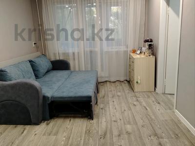 2-бөлмелі пәтер · 45 м² · 4/5 қабат, ул. Ержанова 41, бағасы: 18 млн ₸ в Караганде