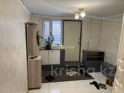 Отдельный дом · 5 комнат · 200 м² · 4 сот., Толыбекова 43 А за 22 млн ₸ в 
