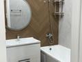 1-бөлмелі пәтер · 54 м² · 9/12 қабат, мкр Шымсити 189-й квартал 188/1 — Shymkent city park, бағасы: 14 000 ₸ в Шымкенте, Абайский р-н — фото 6
