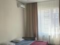 1-бөлмелі пәтер · 54 м² · 9/12 қабат, мкр Шымсити 189-й квартал 188/1 — Shymkent city park, бағасы: 14 000 ₸ в Шымкенте, Абайский р-н — фото 7