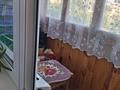 2-комнатная квартира · 44.1 м² · 3/5 этаж, Независимости 34 за 9.5 млн ₸ в Сатпаев — фото 7