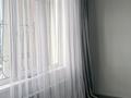 3-комнатная квартира · 71.2 м² · 1/6 этаж, мкр Кокжиек 35 за 39.9 млн ₸ в Алматы, Жетысуский р-н — фото 10