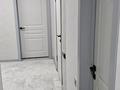 3-комнатная квартира · 71.2 м² · 1/6 этаж, мкр Кокжиек 35 за 39.9 млн ₸ в Алматы, Жетысуский р-н — фото 26