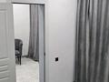 3-комнатная квартира · 71.2 м² · 1/6 этаж, мкр Кокжиек 35 за 39.9 млн ₸ в Алматы, Жетысуский р-н — фото 39