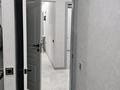 3-комнатная квартира · 71.2 м² · 1/6 этаж, мкр Кокжиек 35 за 39.9 млн ₸ в Алматы, Жетысуский р-н — фото 44