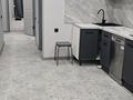 3-комнатная квартира · 71.2 м² · 1/6 этаж, мкр Кокжиек 35 за 39.9 млн ₸ в Алматы, Жетысуский р-н — фото 68